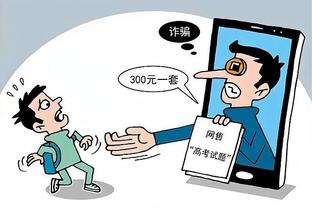 必威体育appios截图2